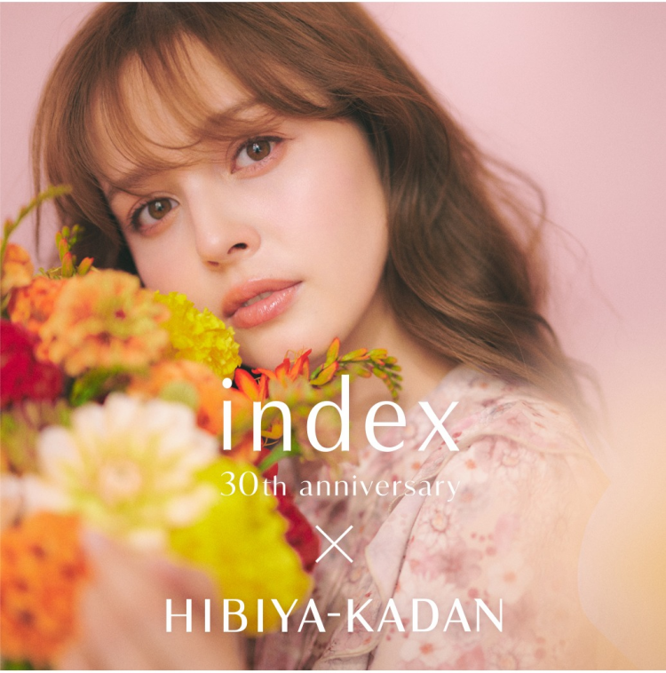 【日比谷花壇×index】コラボレーションアイテム