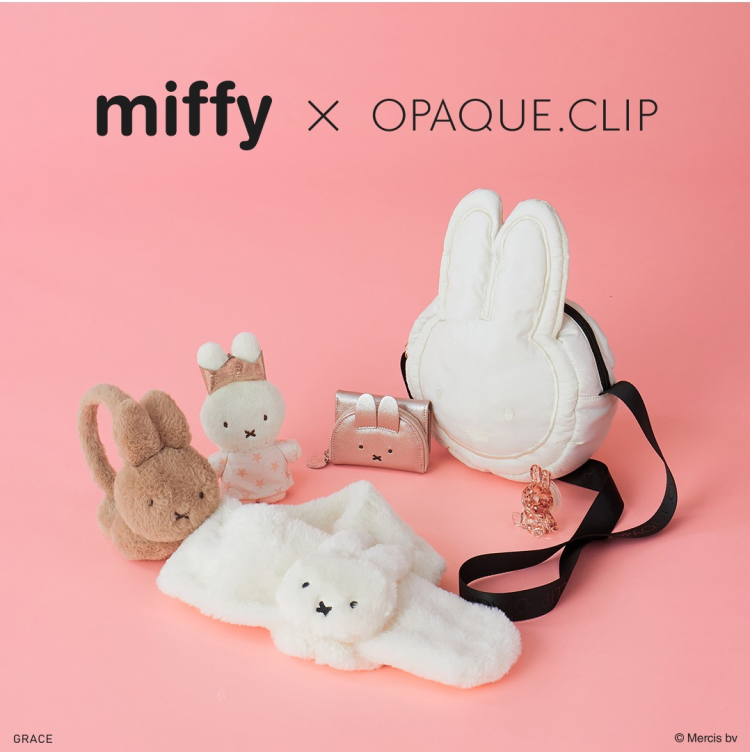 【miffy ×OPAQUE.CLIP】コラボレーションアイテム