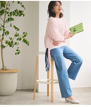 はくだけできれい見えが叶う、ボトム3選✨