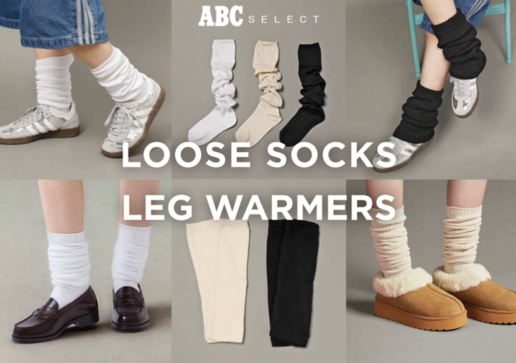 ルーズソックス入荷!!