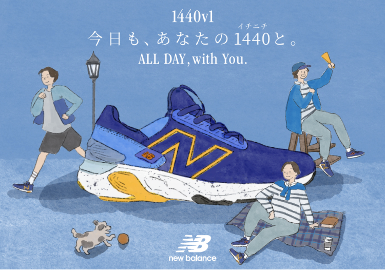 NEW BALANCE　超軽量ランニングシューズ