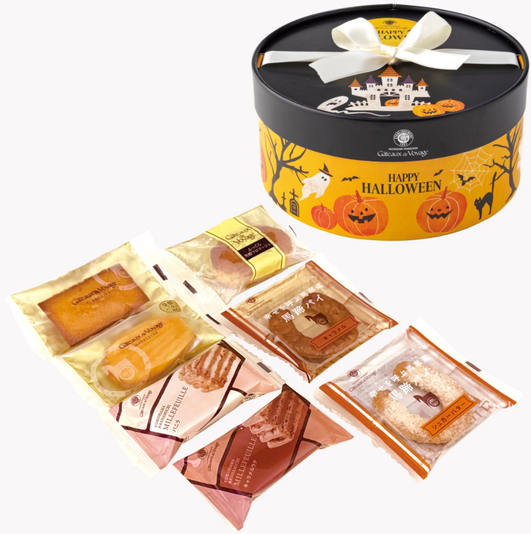ハロウィン限定商品