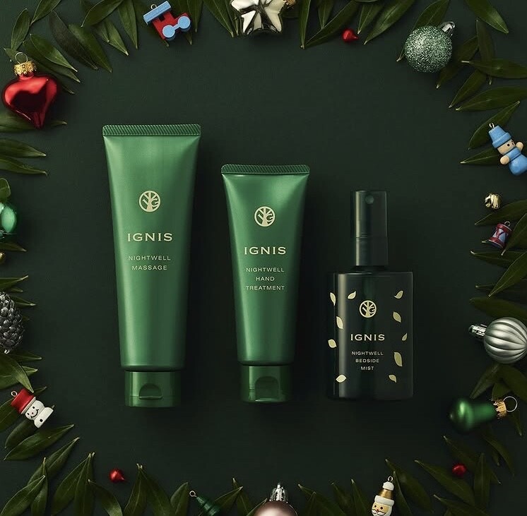 おやすみ前を、柚子香るリラックスタイムへ。