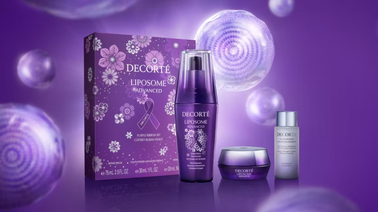 限定のパープルリボンセットが今年も発売!