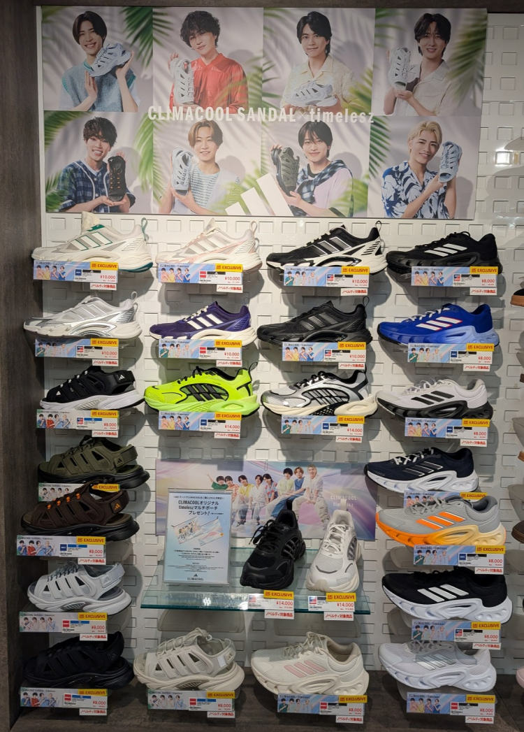 ＜夏の定番アイテム！ADIDAS CLIMA COOL入荷中♪＞