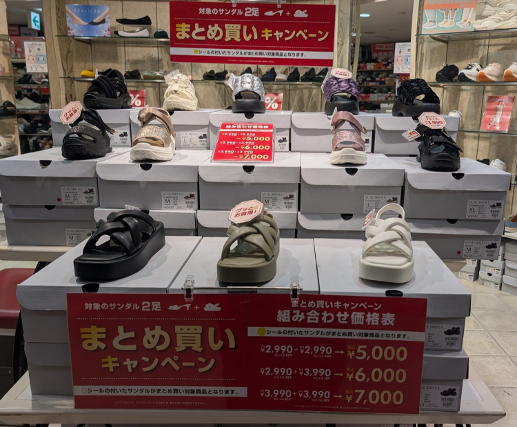 レディースサンダルまとめ買いキャンペーン！！🌊🕶