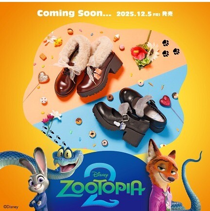 『ズートピア2』公開記念限定シューズ発売♪