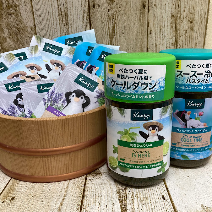 ひんやりバスタイムを贈ろう										