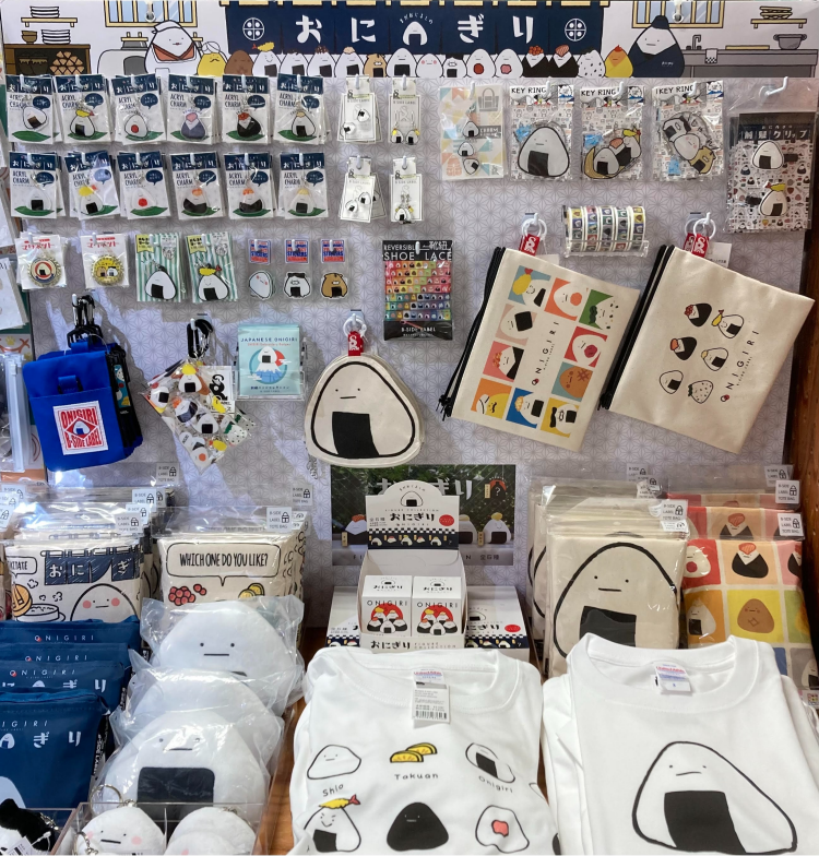 個性豊かなおにぎりグッズが大集合！