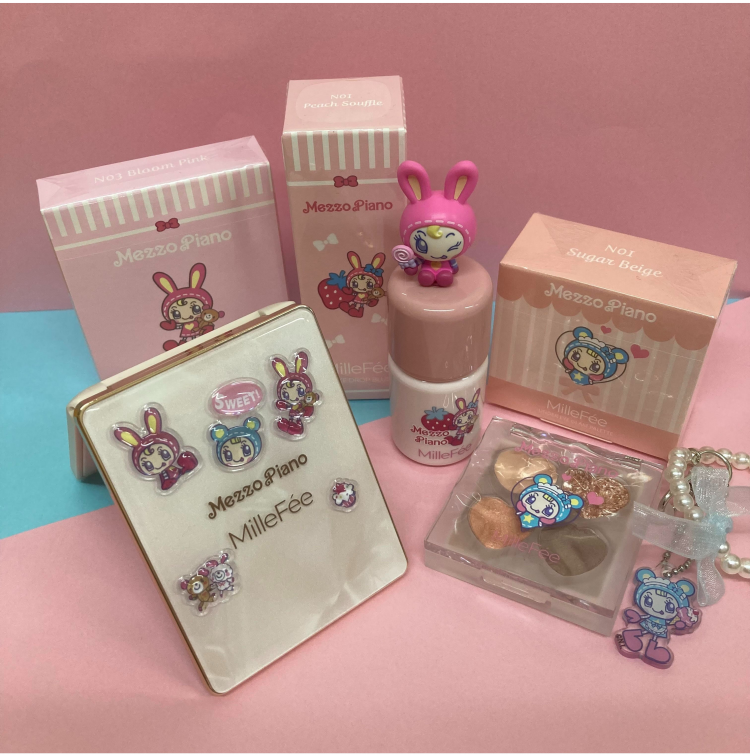 「ミルフィー」×「メゾピアノ」