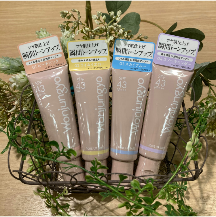 大人気下地がリニューアル！！！