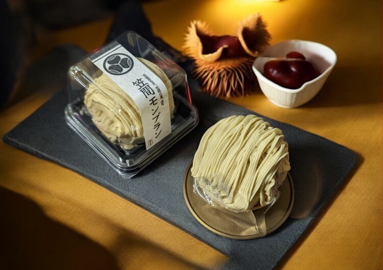 ★出店期間★　2025年11月11日（火）～2025年11月17日（月）