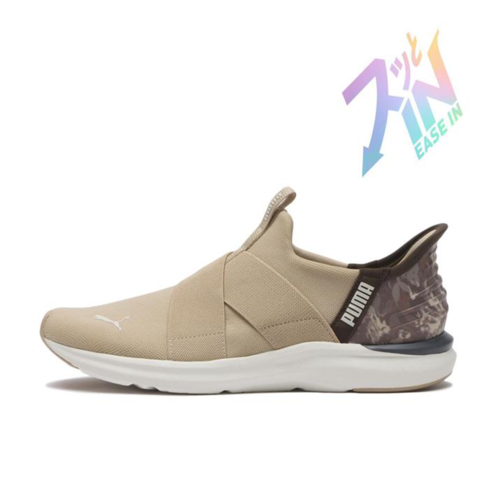 PUMA W PROWL 3 EASE IN HGR