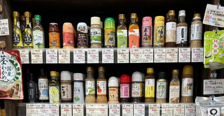 和シュラン　全国各地から厳選した商品です