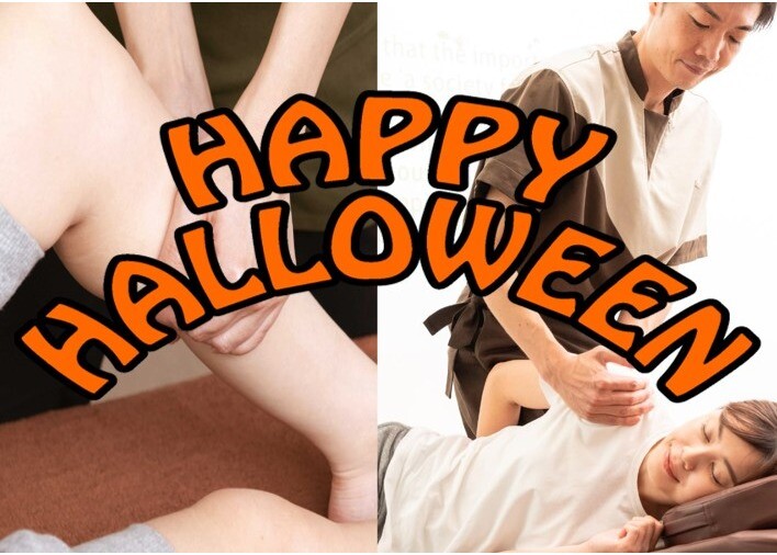 10月限定！キャンペーンコースのご紹介★