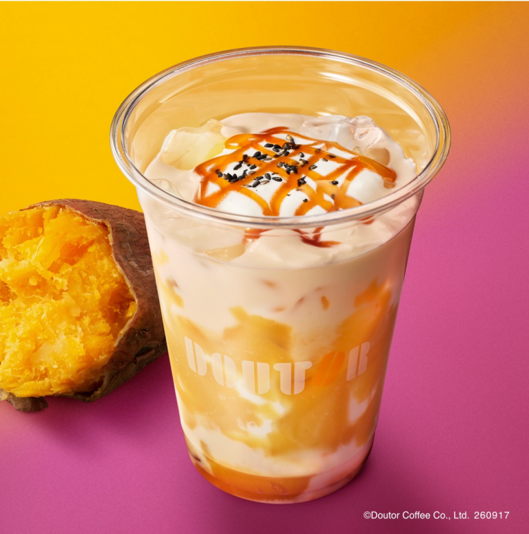 ９月17日より、 お芋の魅力を詰め込んだ秋の新作ドリンクを発売！