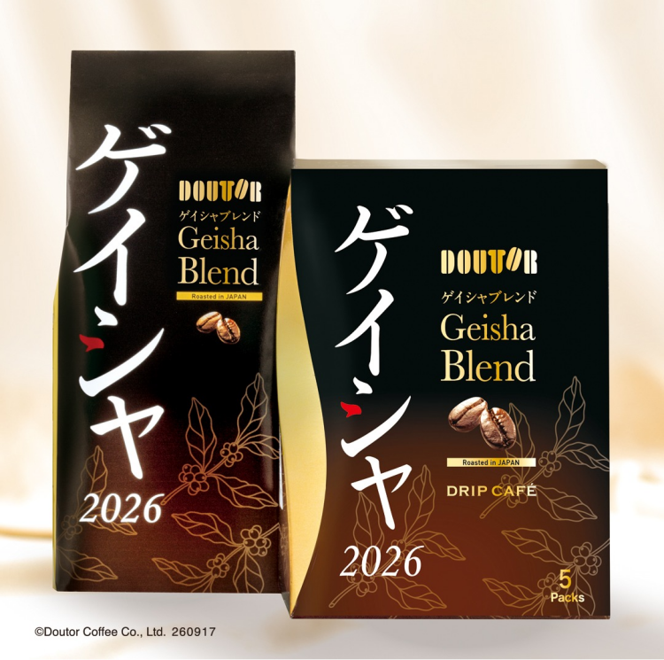 ドトールコーヒーショップで９月17日より、 「ゲイシャブレンド2026」を数量限定発売