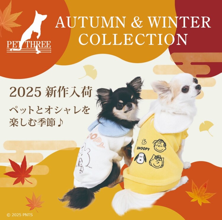 AUTUMN＆WINTER COLLECTION