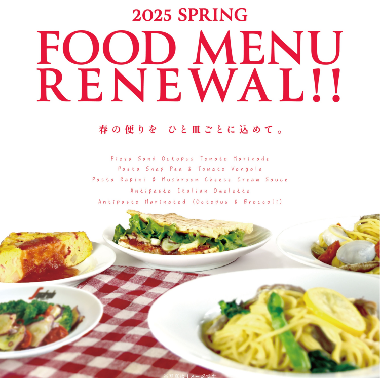 FOOD MENU RENEWAL‼