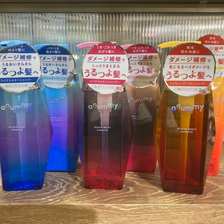 うるつよ髪へ・・・anummy										