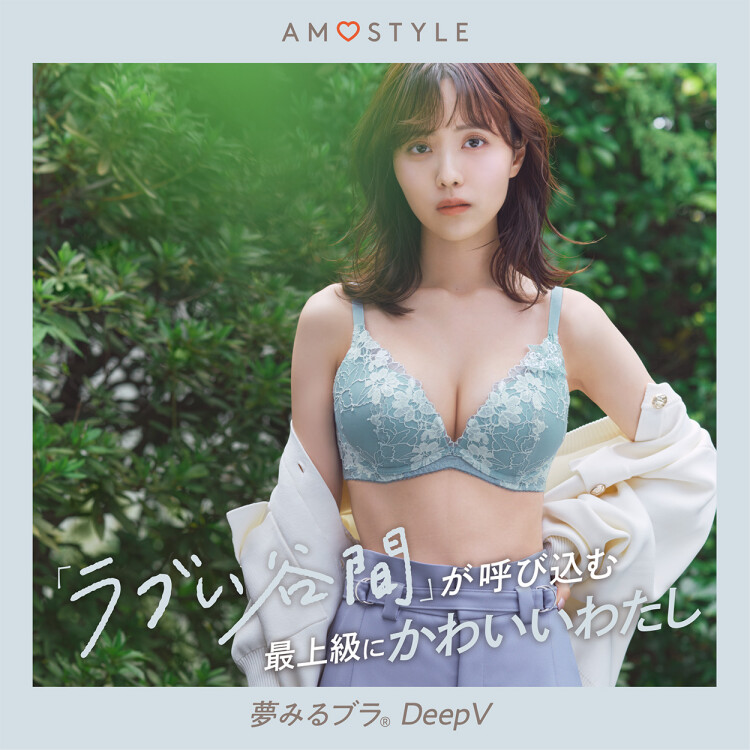 🌸期間限定🌸お得なキャンペーンのお知らせ📢