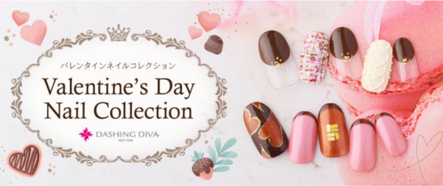 ◆◆バレンタインネイルコレクション◆◆1/15(水)開始！
