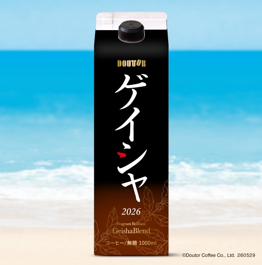 夏限定リキッドアイスコーヒー「香り華やぐゲイシャブレンド」