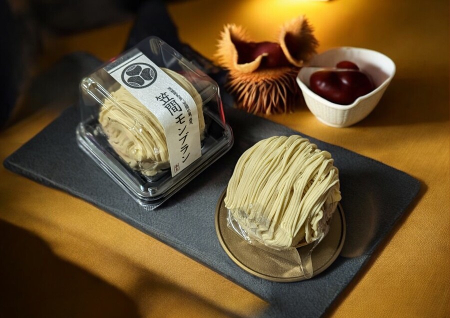 ★出店期間★11月4日（水）～11月10日（火）