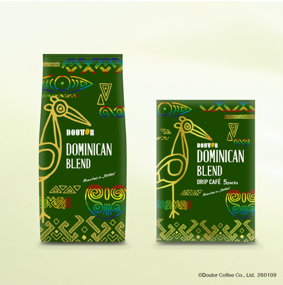 希少なコーヒーの原種 ティピカ種を使用した 「ドミニカンブレンド」1月９日より数量限定で発売！
