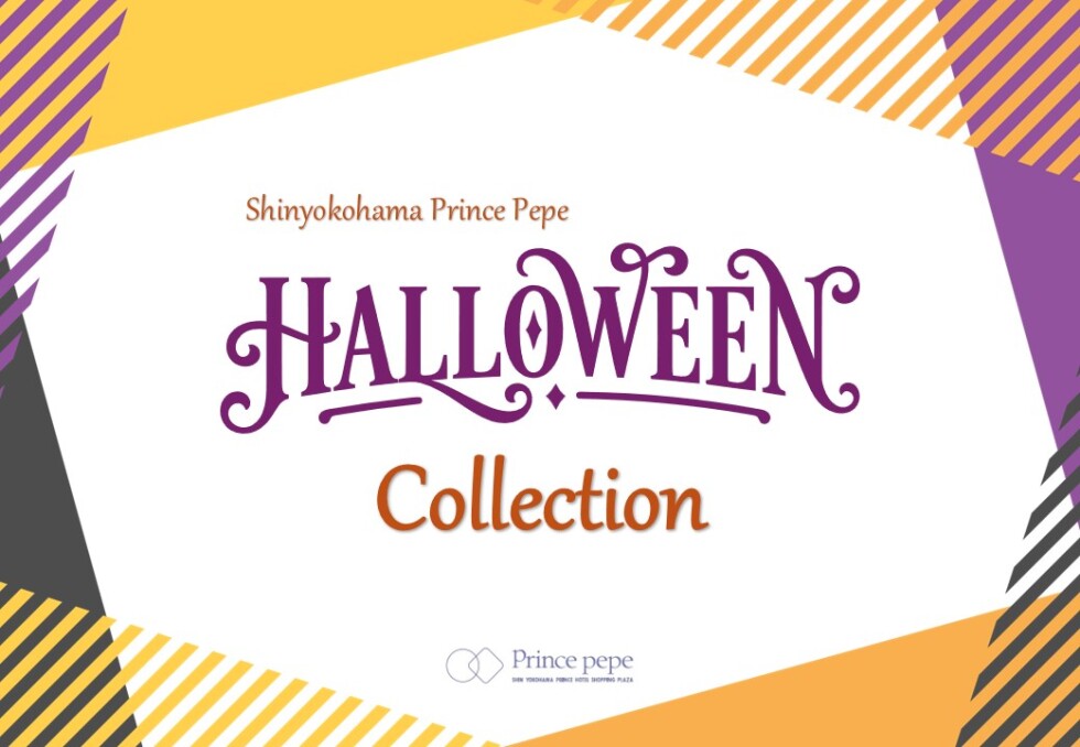 Halloween Collection